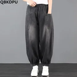 Oversize High Waist Women Harem Ankle-Length Jeans Spring Baggy Causal Vintage Denim Pants Korean Fashion Mom Vaqueros New