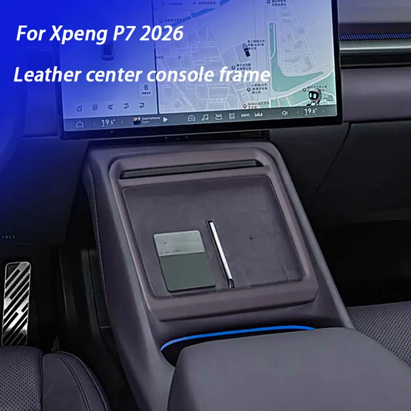 

Кожаная защитная накладка на центральную панель управления оригинального цвета для Xiaopeng Xpeng P7 2026