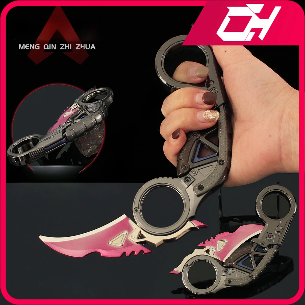 

18cm APEX Game Peripheral Weapon Claw of A Raptor Folding Knife Model Alloy Family Heirloom Decoration Ornament Collection Toys