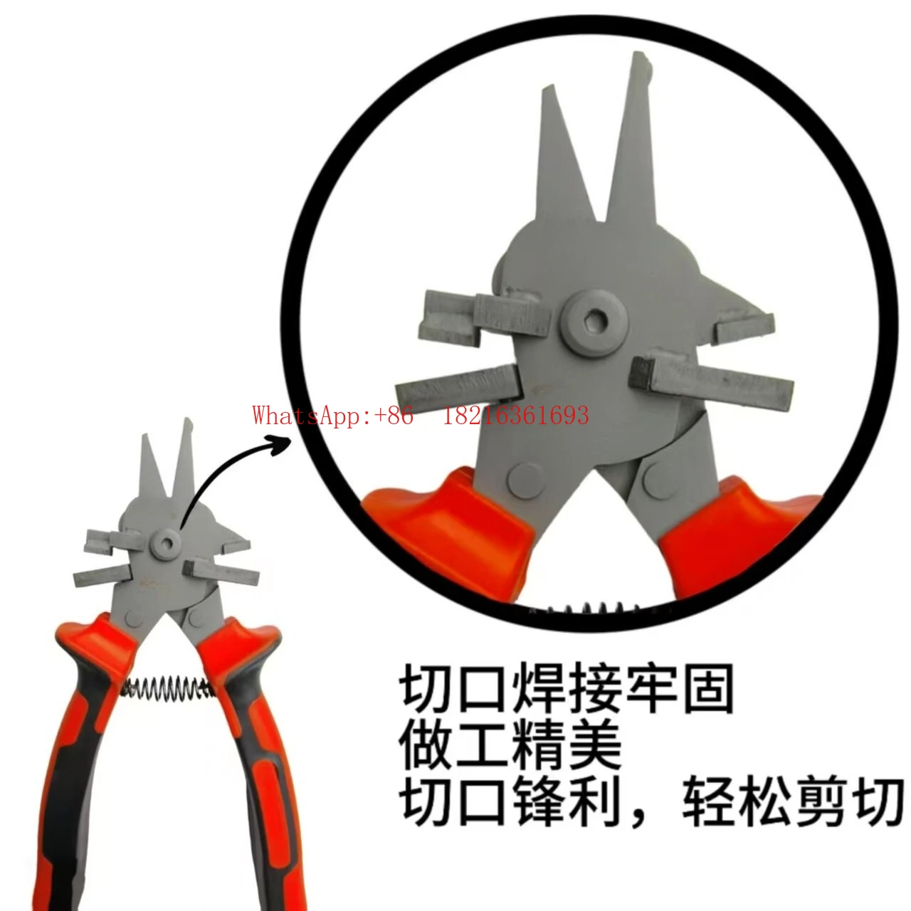 New Backplane Groove Opening Pliers Three-purpose Backplane Groove Opening Pliers Customized Jaw of Various Sizes