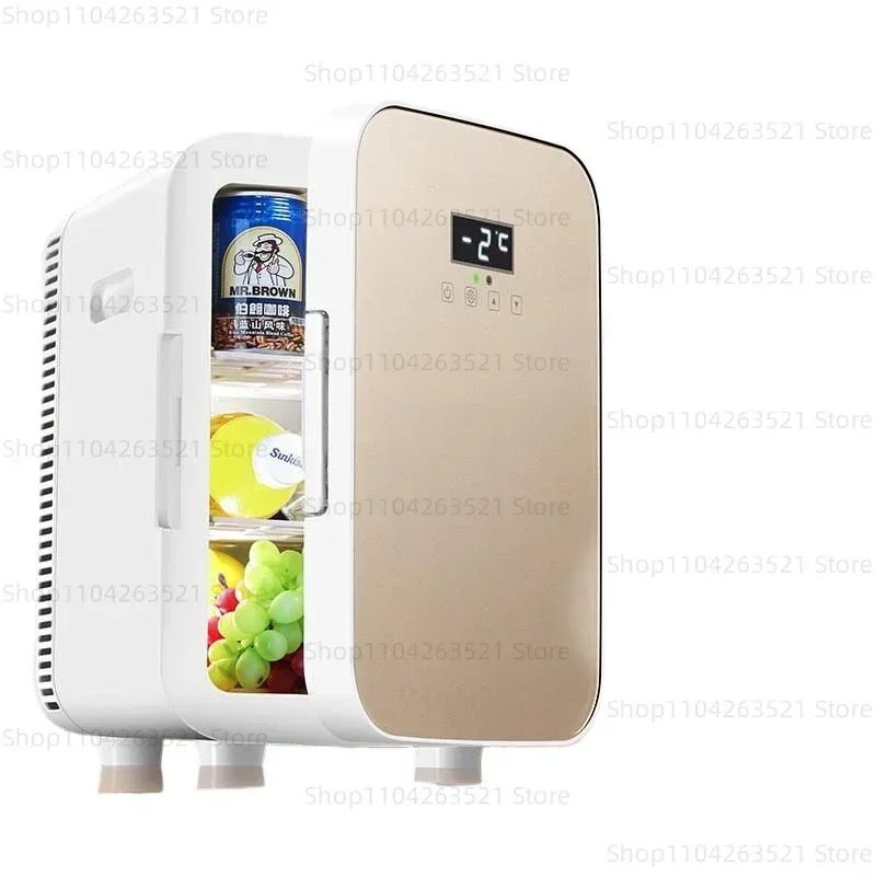 110V 13.5L Household Dormitory Small Refrigerator Dual-purpose Refrigerator Car Dual-purpose