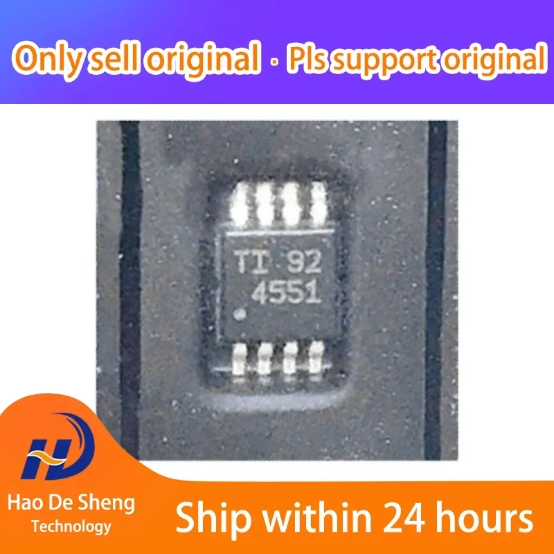 

10 шт./лот THS4551IDGKR THS4551IDGK логотип: 4551 MSOP8 новый оригинальный в наличии