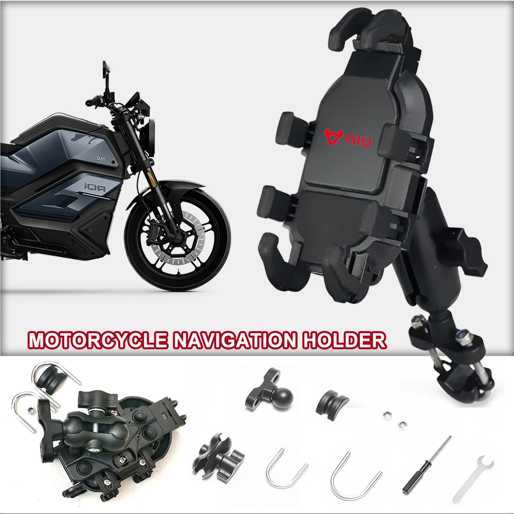 Upgrade Phone Holder Motorcycle 360° Adjustable Stand Shockproof For NIU UQi+ NQiGT MQi2 MQi+ NXT NX X3 XQi3 SQi F600
