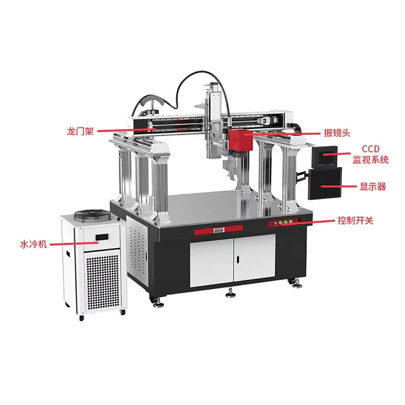 New energy power energy storage lithium battery  module laser spot welding machine