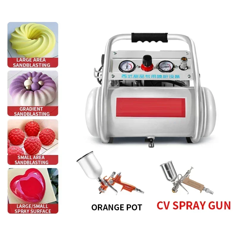 

Ultra-quiet baking sandblasting machine French dessert pastry mousse cake small starry sky chocolate spray gun