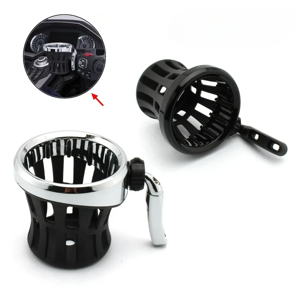 

Bobber Tracker Chopper Motorcycle Coffee Bottle Holder For Harley Electra Glide Dyna Super Glide Water Cup Support Accessories