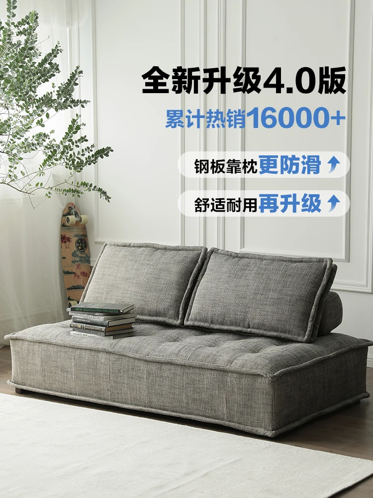 Nordic expression Piedmont module combination square sofa Dutch genuine craftsmanship retro medieval old sofa