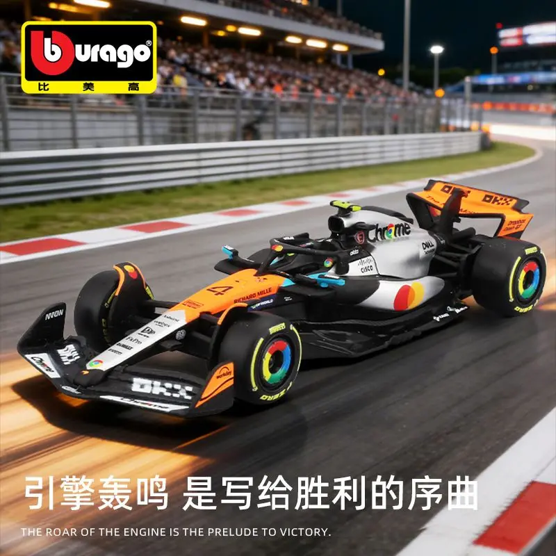 bburago-1-43-mclaren-mcl39-british-grand-prix-award-f1-alloy-metal-car-model-for-exquisite-collection-and-display-gift