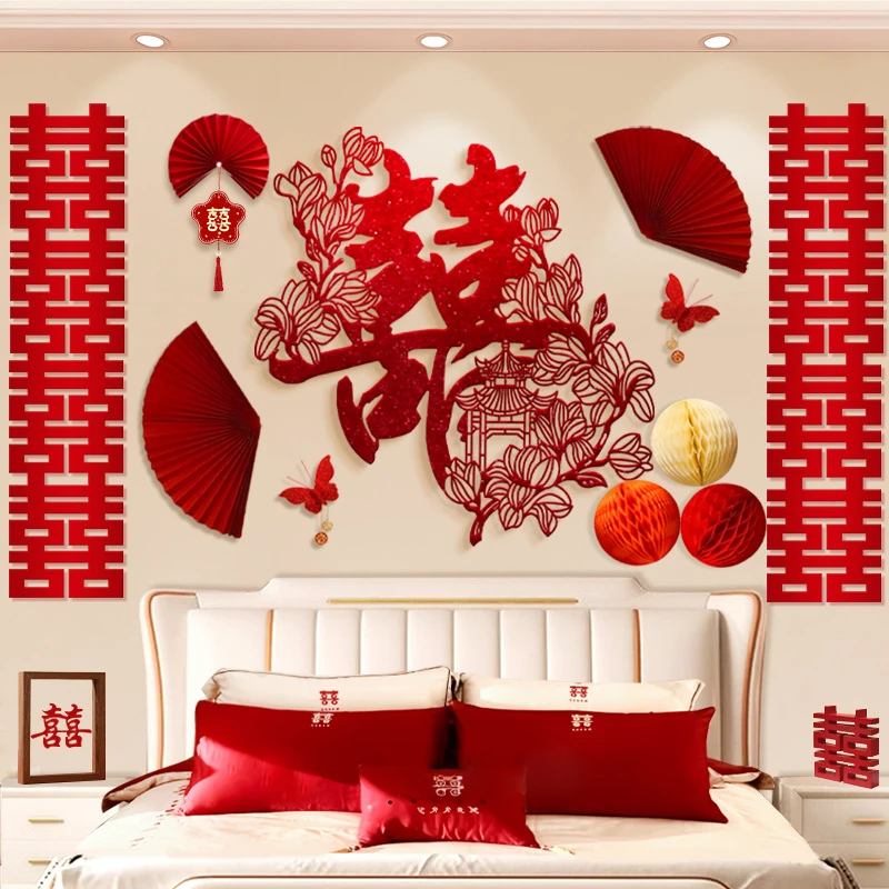 

Chinese-Style Wedding Decor: Bedroom Headboard Decor, Luxury Wedding Room “Double Happiness” Character Backdrop Set