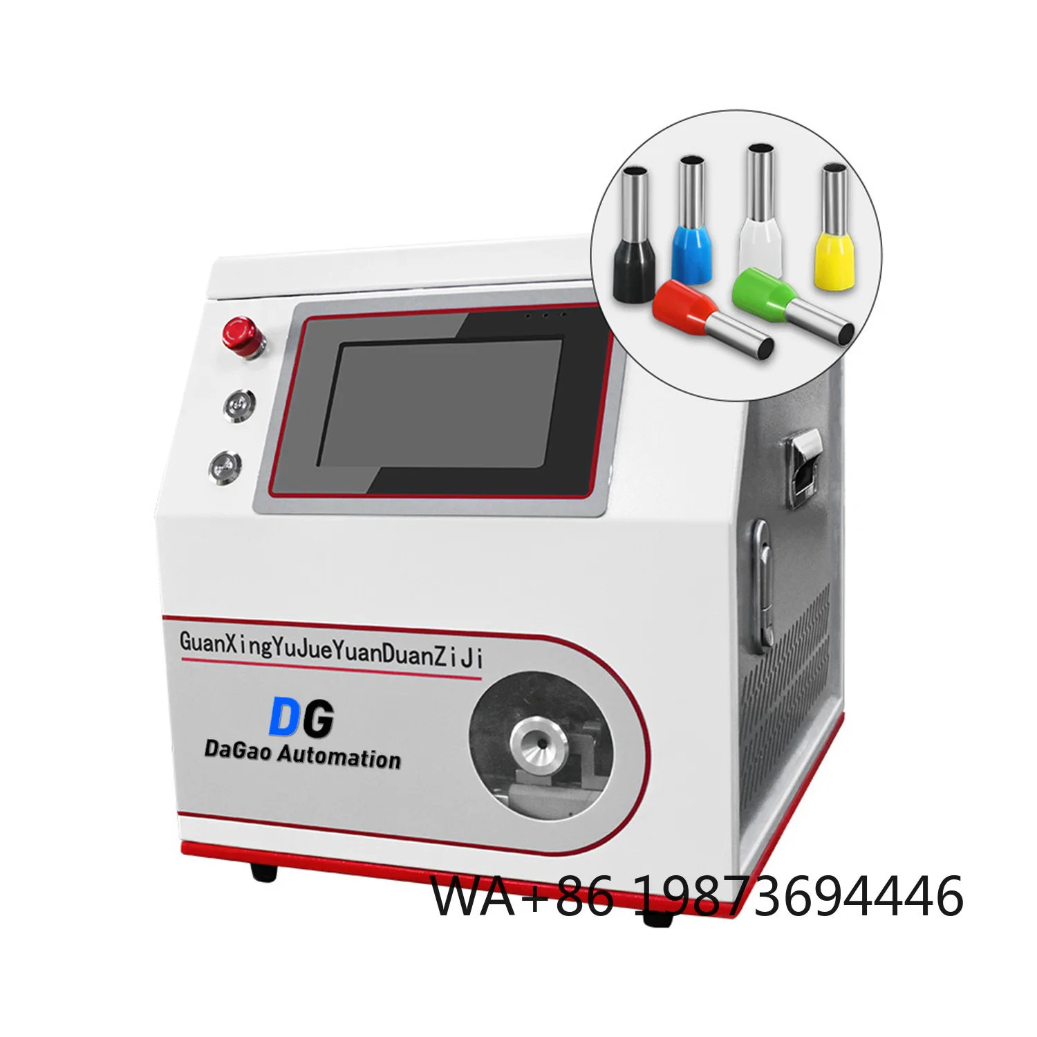 Wire Terminal Stripping Crimping Machine, Tubular Ferrule Strip Twist Crimp Processing Device