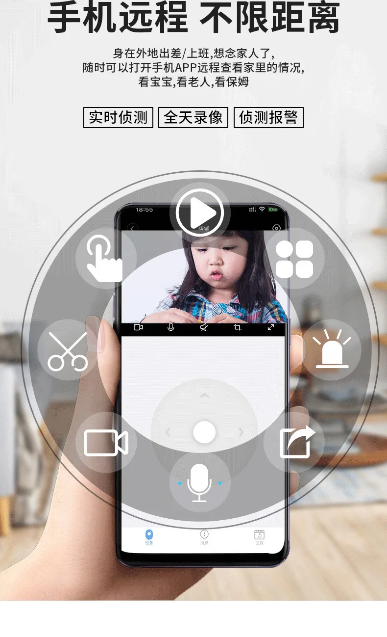 2MP 1080P V380 E27 Full Color Wireless PTZ IP Dome Camera AI Humanoid  Home Security CCTV Baby Monitor