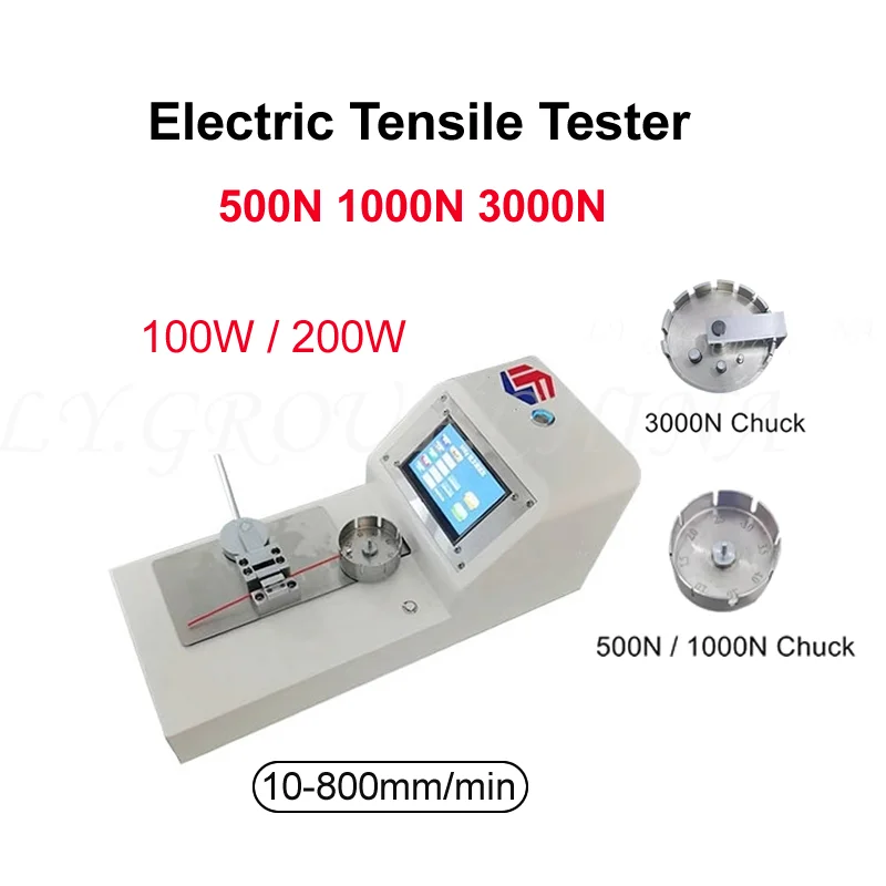 

Профессиональный электрический прибор для проверки растяжения с ЖК-дисплеем, 500N 1000N 3000N, с функцией хранения памяти, ручка из алюминиевого сплава, 100/200 Вт