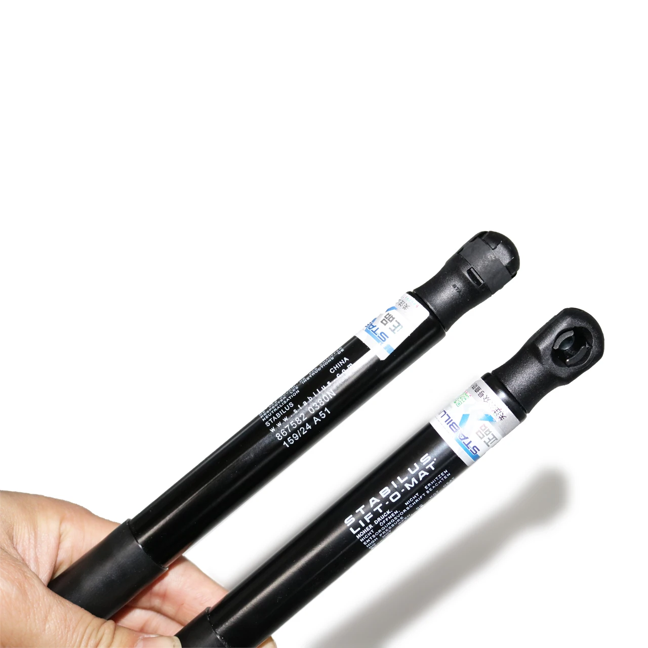 نوابض الغاز. دعامات الغاز بونيه غطاء محرك السيارة الأمامي صدمة لفولفو S60 II (134) V60 (155, 157) 2010--2018 31278769 #5