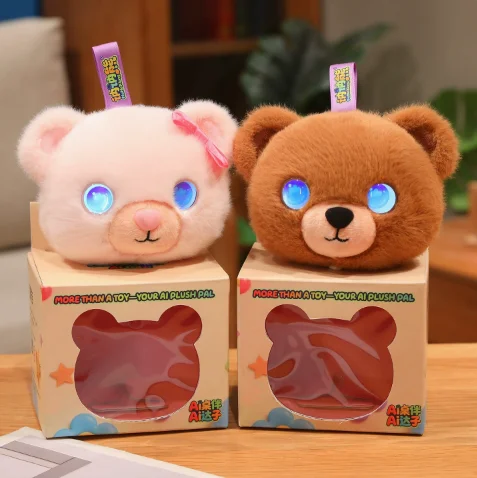 Cute Pink Bear Plush Keychain with Shiny Eyes, Stuffed Animal Doll Toy for Kids Gift with Gift Box