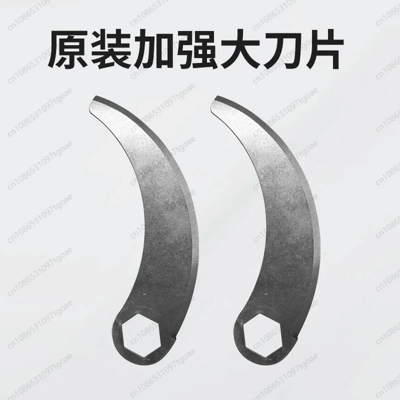 Vegetable Crusher Accessories Details Please Consult Customer Service