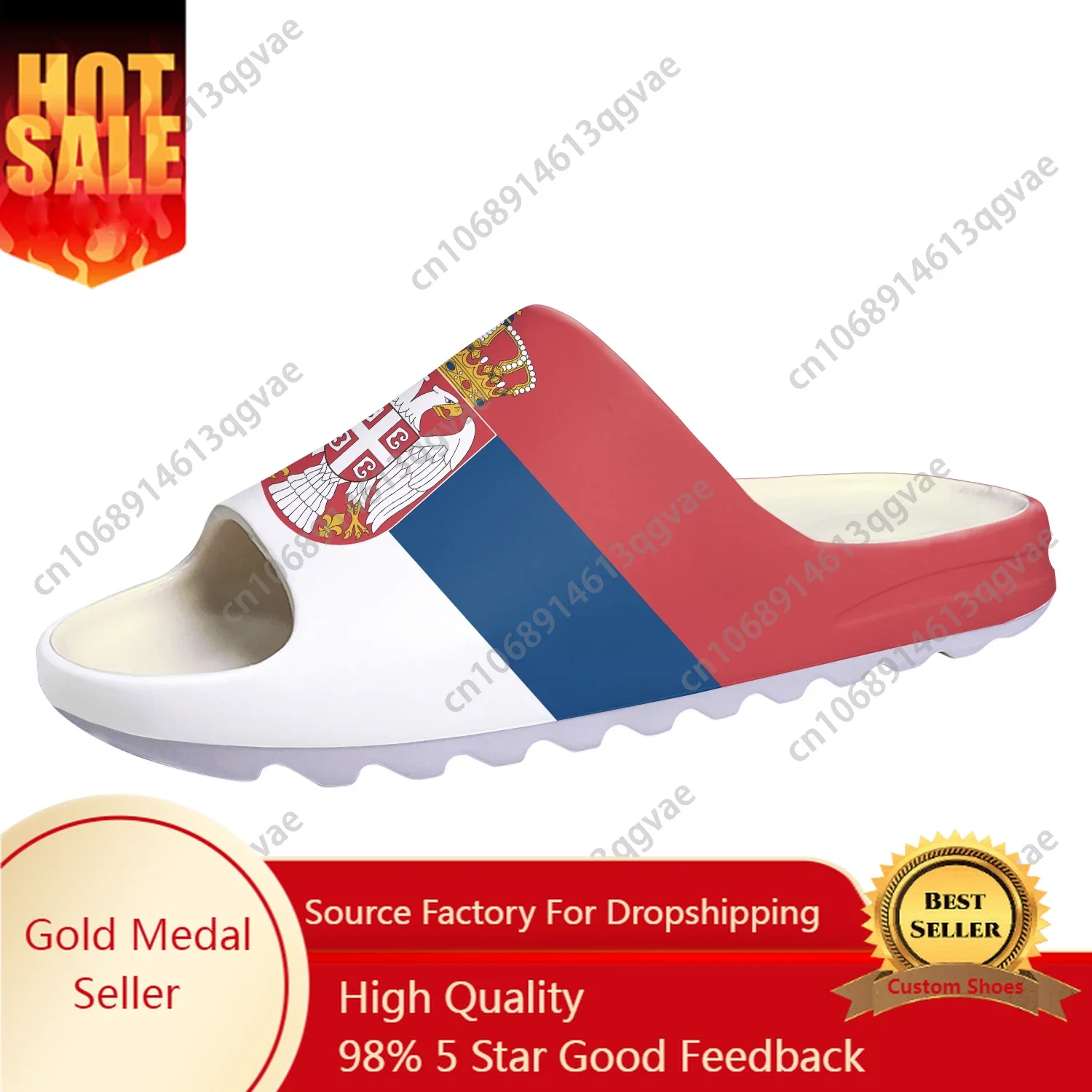 

Serbian Flag Soft Sole Sllipers Home Clogs Step on Water Shoes Mens Womens Teenager Bathroom Serbia Customize on Shit Sandals