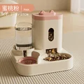 Peach powder-3300ML