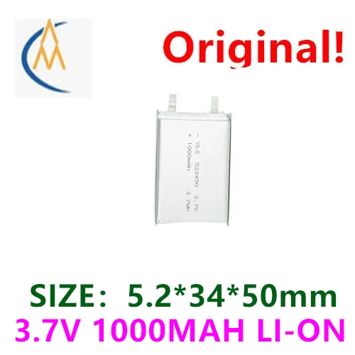 buy more will cheap Manufacturer wholesale polymer lithium  523450 1000mAh radiometer walkie talkie instrument lithium battery