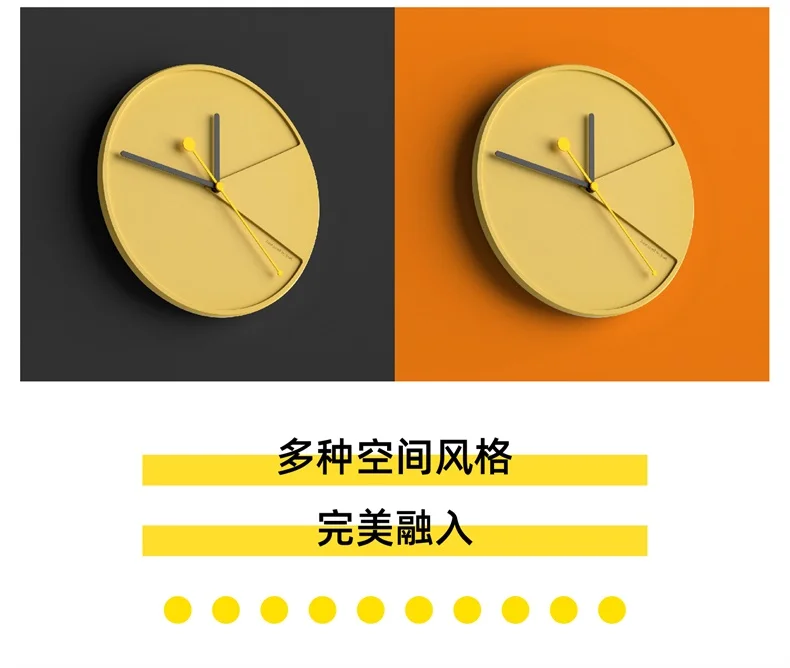 Cement Yellow Large Wall Clock Modern Design 3d Mute Wall Watches Home Decor Designer Watch Clock Mechanism Home Decoration GIft
