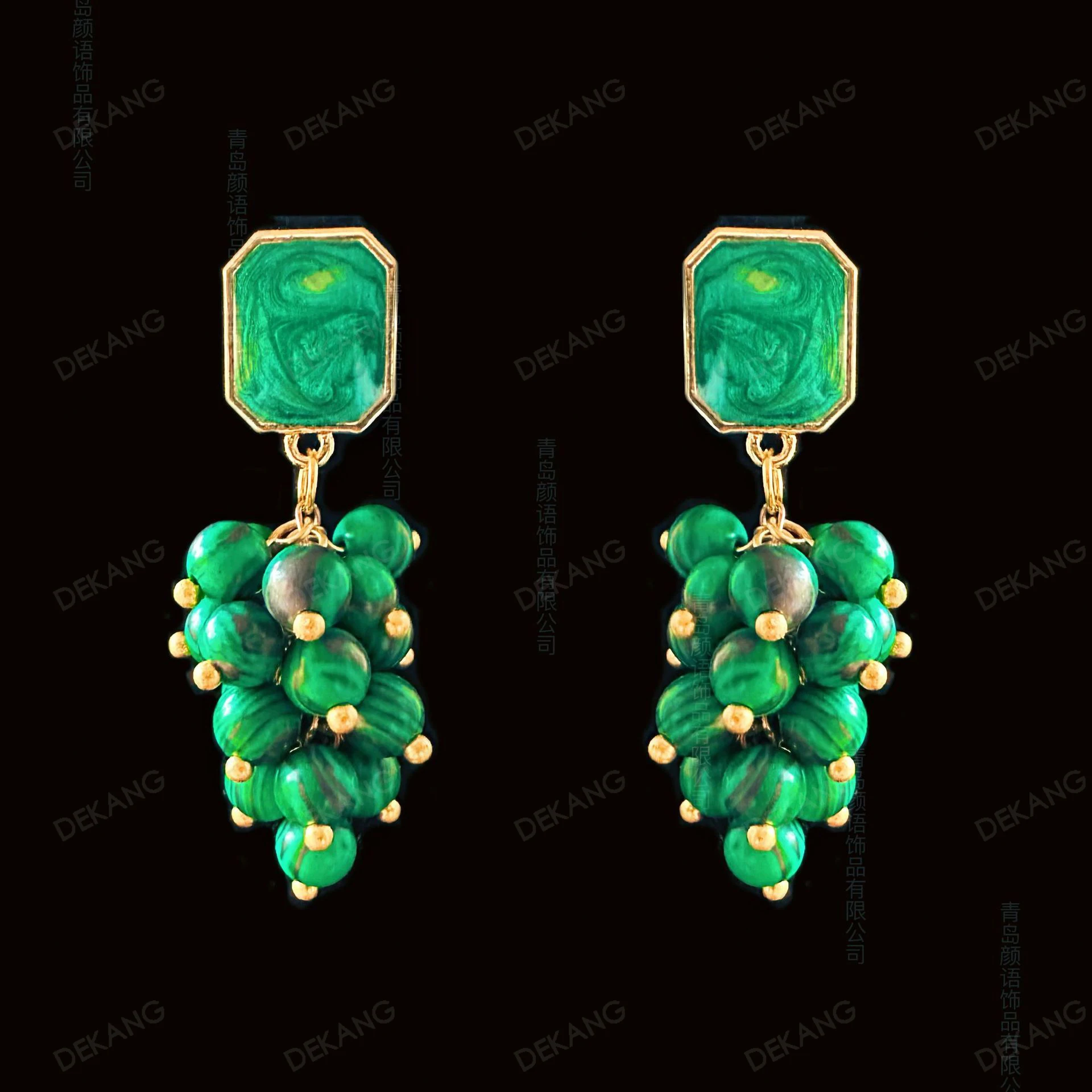 

Malachite Grape String Earrings, Enamel Vintage Earrings