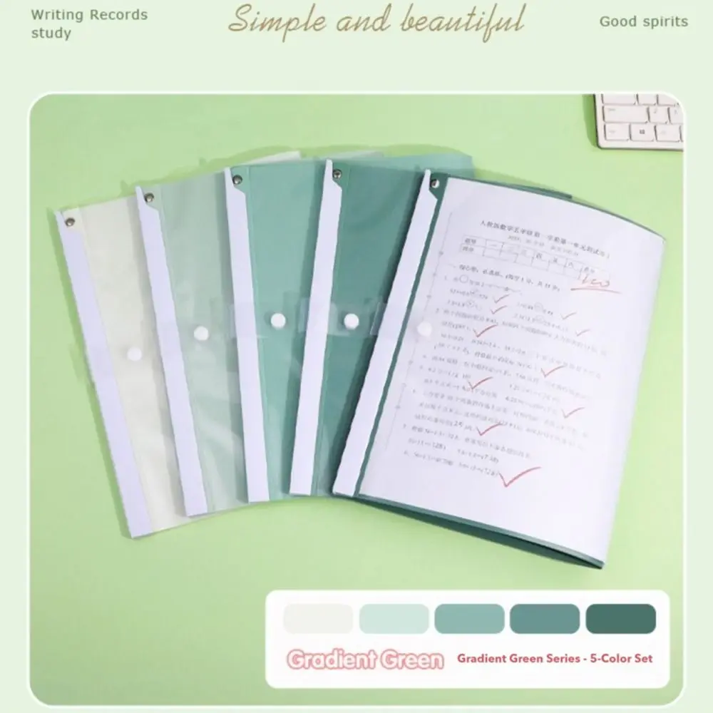 5PCS Multifunctional Gradient Color A3 File Folder Double Fixed Design Multifunction Document Organizer Memo Clip Board Students