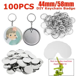 100PCS Blank Plastic/Metal Button Making Supplies 44mm 58mm Button Parts for DIY Making Keychain Key Rings Accessories