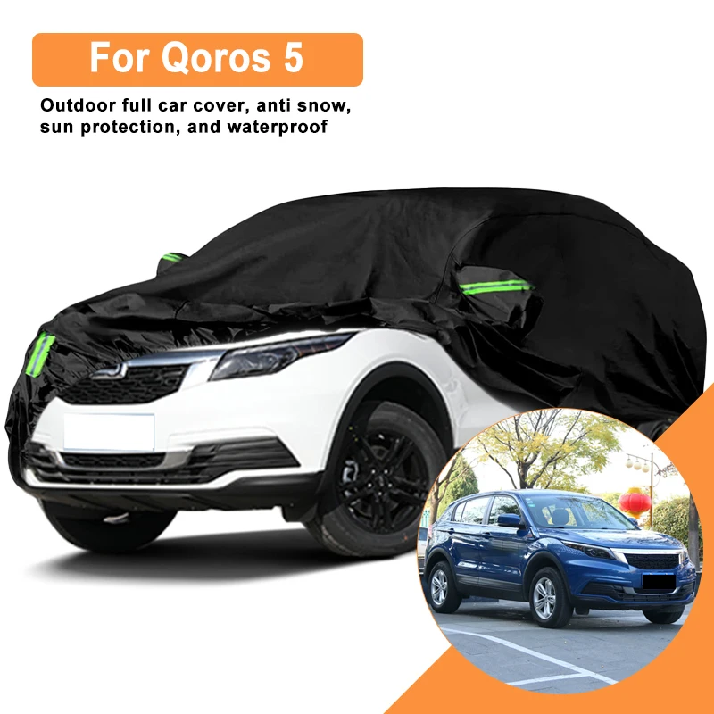 

For Qoros 5 Car Full Cover - Outdoor Waterproof Snowproof Sunshade, Winter & Summer All Weather Auto Protection Accessories