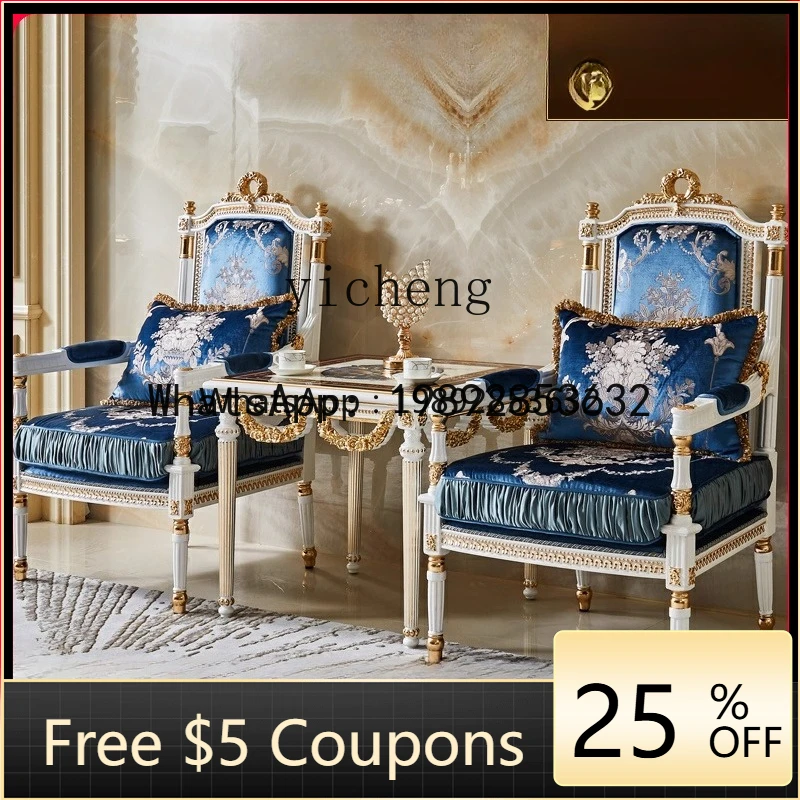 

YZ1 European Style Fabric Leisure Chair American Luxury Heavy Carving Leisure Chair Living Room Gold Foil Sofa Chair