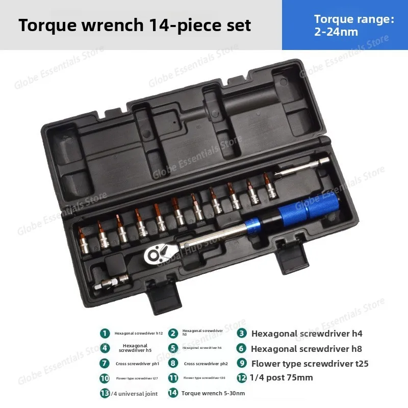 Bicycle Torque Wrench 1/4 Inch, 2-24N.m Adjustable Torque Wrench, Preset Torque Wrench Set