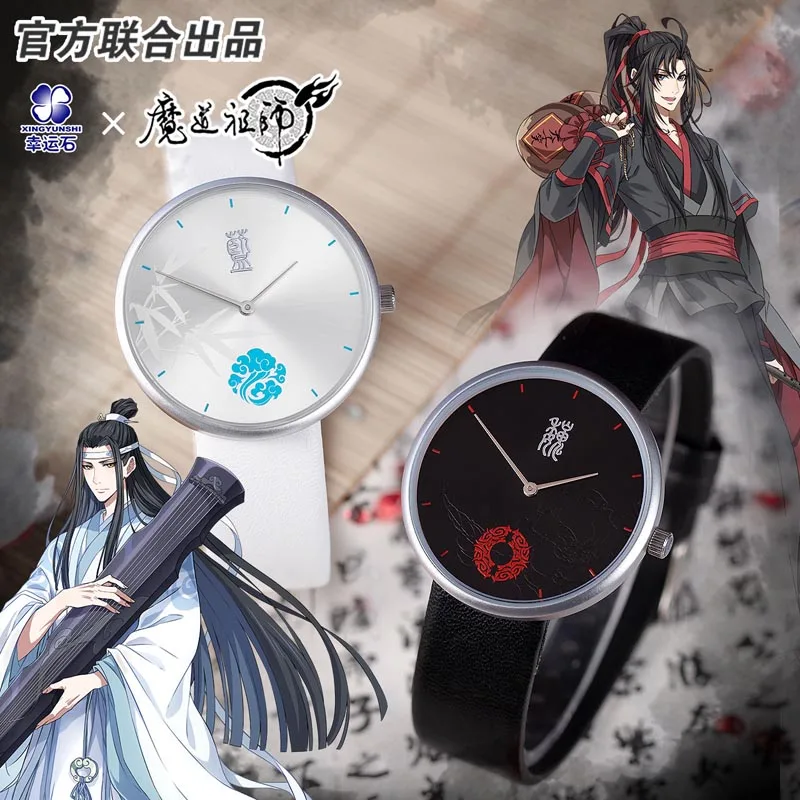 Grandmaster of Demonic Cultivation Watch Wei Wuxian Lan Wangji Xiao Zhan Wang Yibo The Untamed Mo Dao Zu Shi MDZS