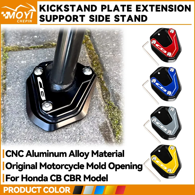 لهوندا CB650R CB500F CB500X CB400X CB300R CB125R CB 650R 500F 500X دراجة نارية مسنده الجانب حامل لوحة القدم تمديد الوسادة