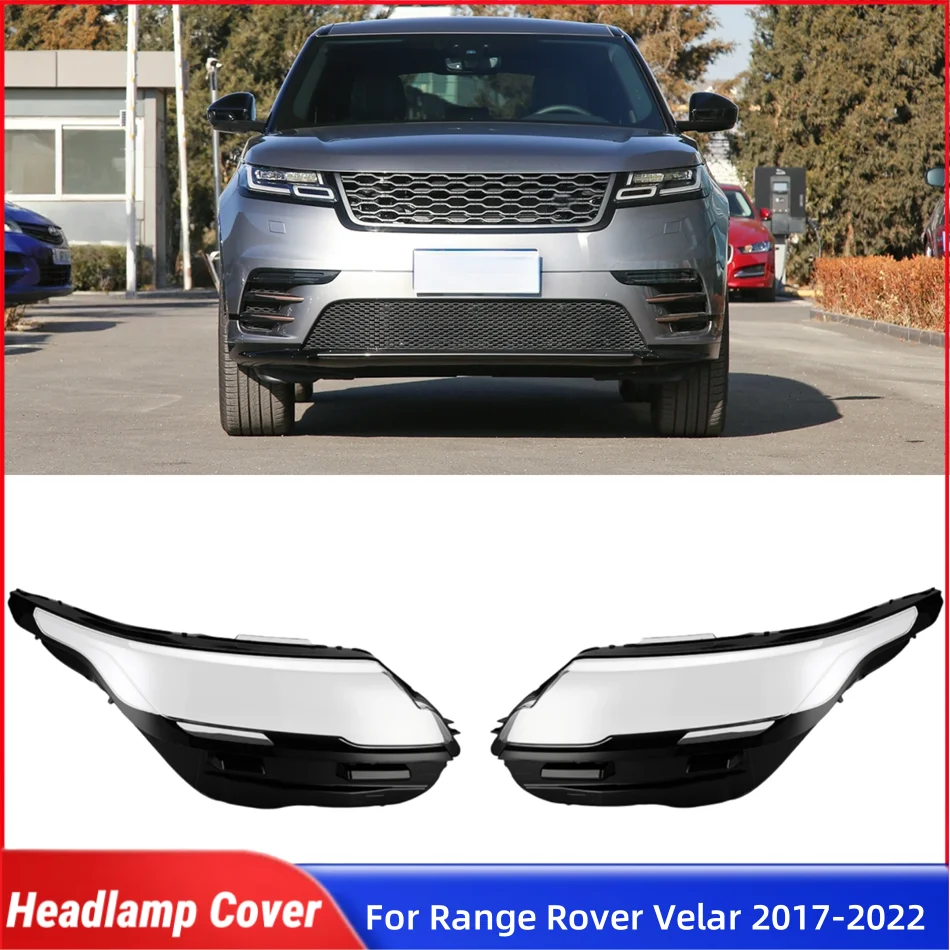 

Для Land Rover Range Rover Velar 2017 2018 2019 2020 2021 2022, внутренние запасные части автомобиля, абажуры, корпус фары, крышка