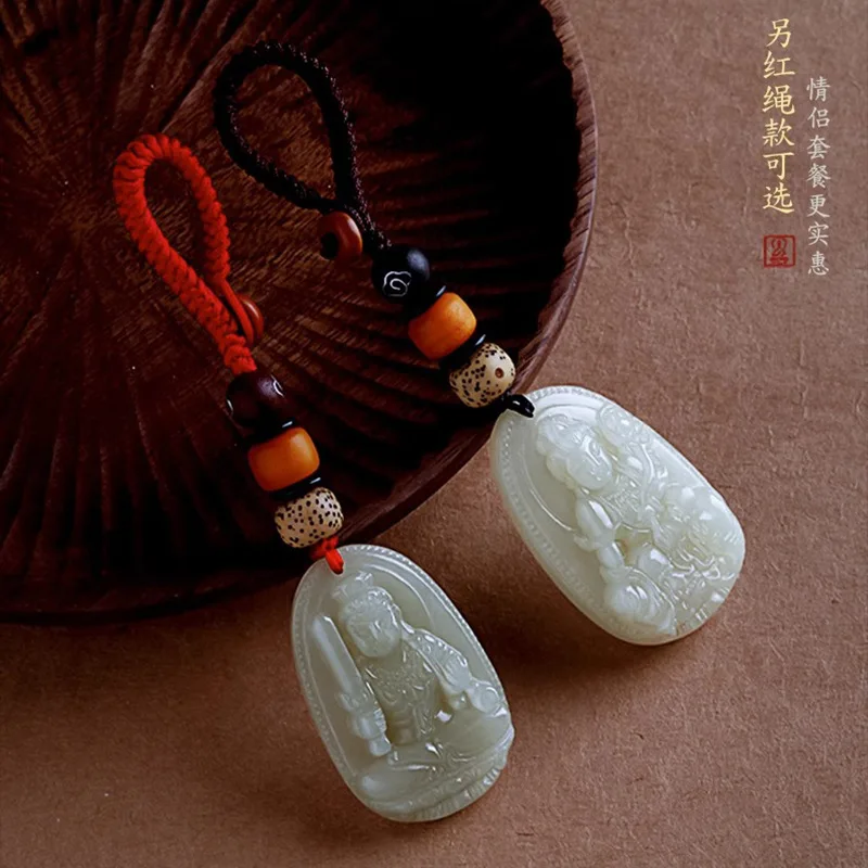 2026 Chinese Style Hetian Jade Manjushri Bodhisattva Patron Buddha Car Key Chain Unisex 12 Chinese Zodiac Rabbit Lucky Amulet