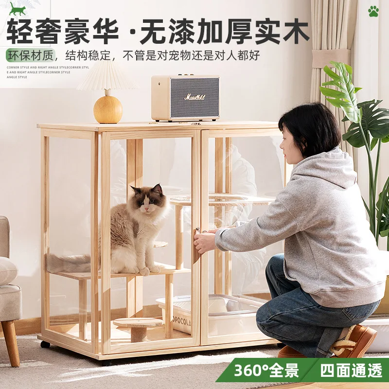 

Cat villa house household indoor cabinet house cat cage large space cat climbing frame integrated
