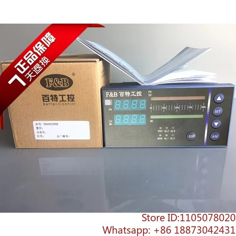 New original DFDA56066GVP DFDA5000 series intelligent operator Baxter instrument   1PCS