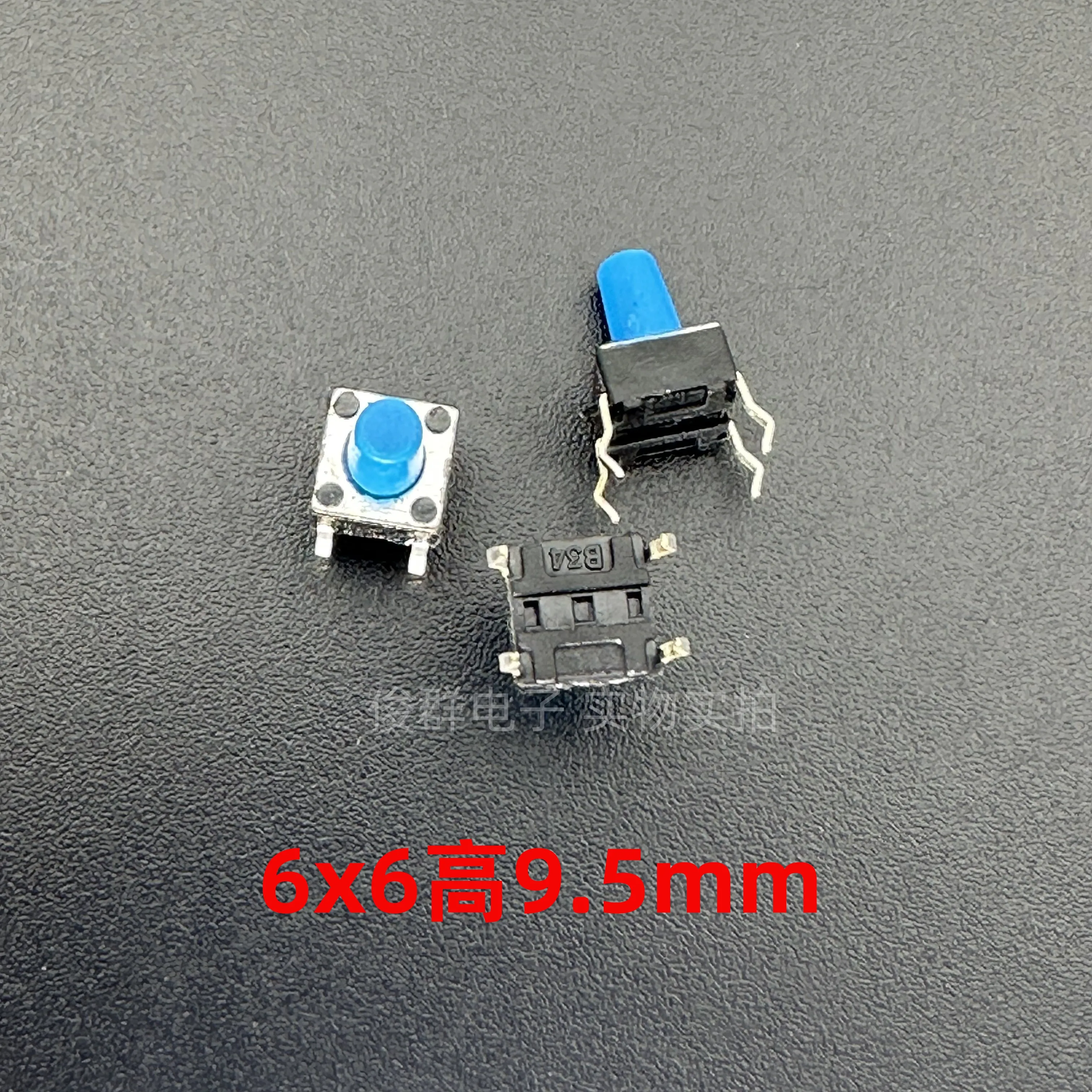 100pcs/South Korea TM114CJ touch key switch in-line 4-pin copper blue button 6*6*9.5