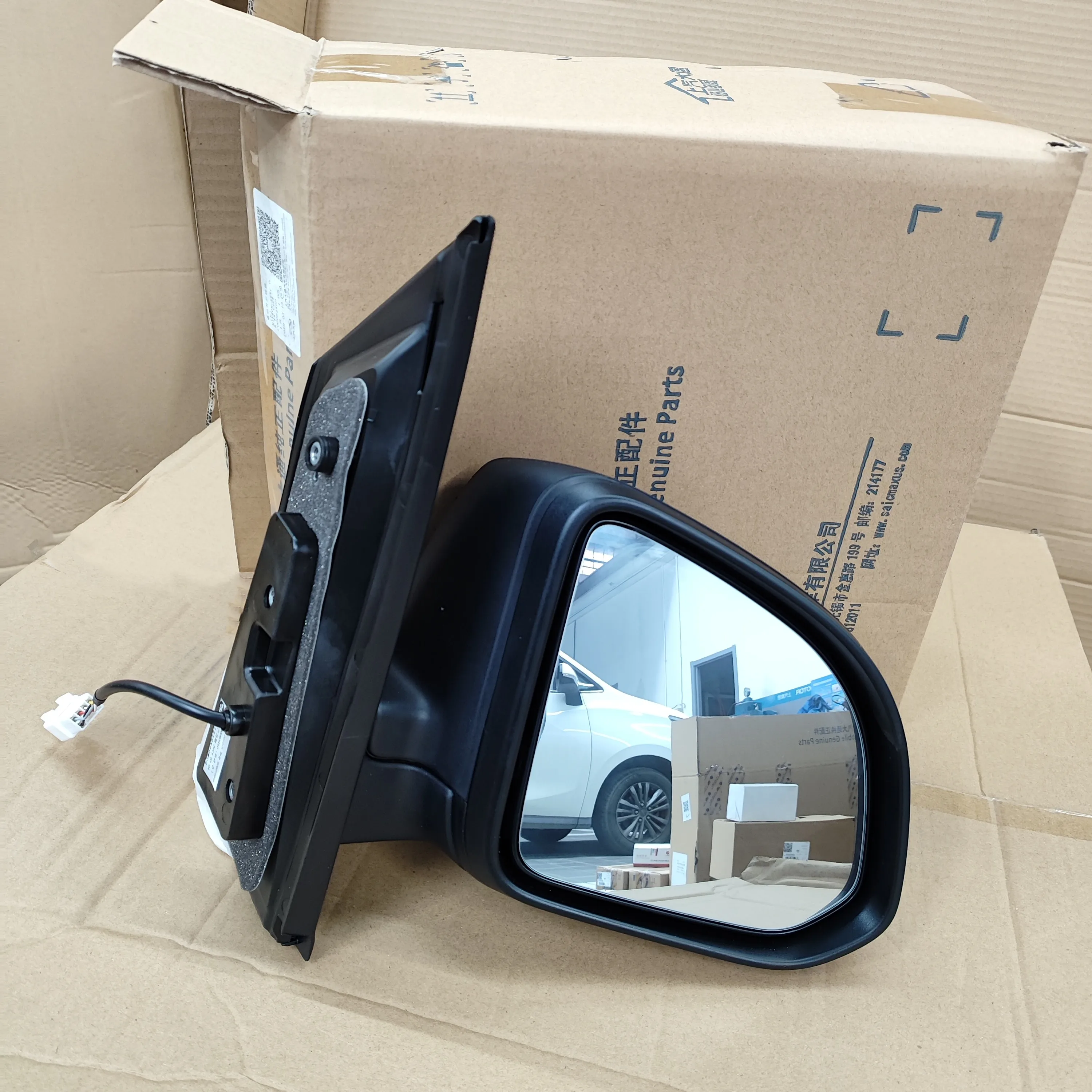 Original Genuine SAIC Maxus G10 Outside Rear View Mirror With OEM NO C00083710