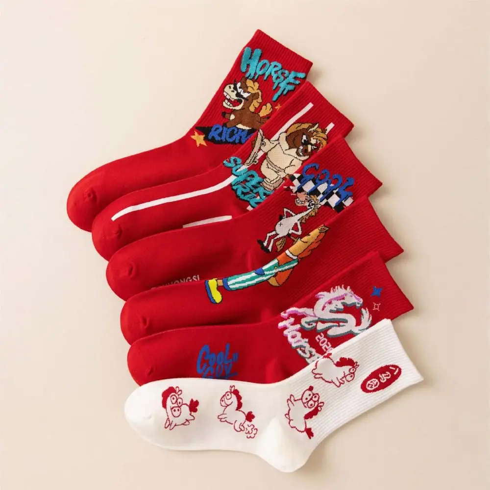 لطيف الكرتون السنة الجديدة جوارب أنبوبية رسالة الثقافة الصينية زودياك السنة الجوارب مريحة منتصف العجل جوارب قطنية حمراء النساء