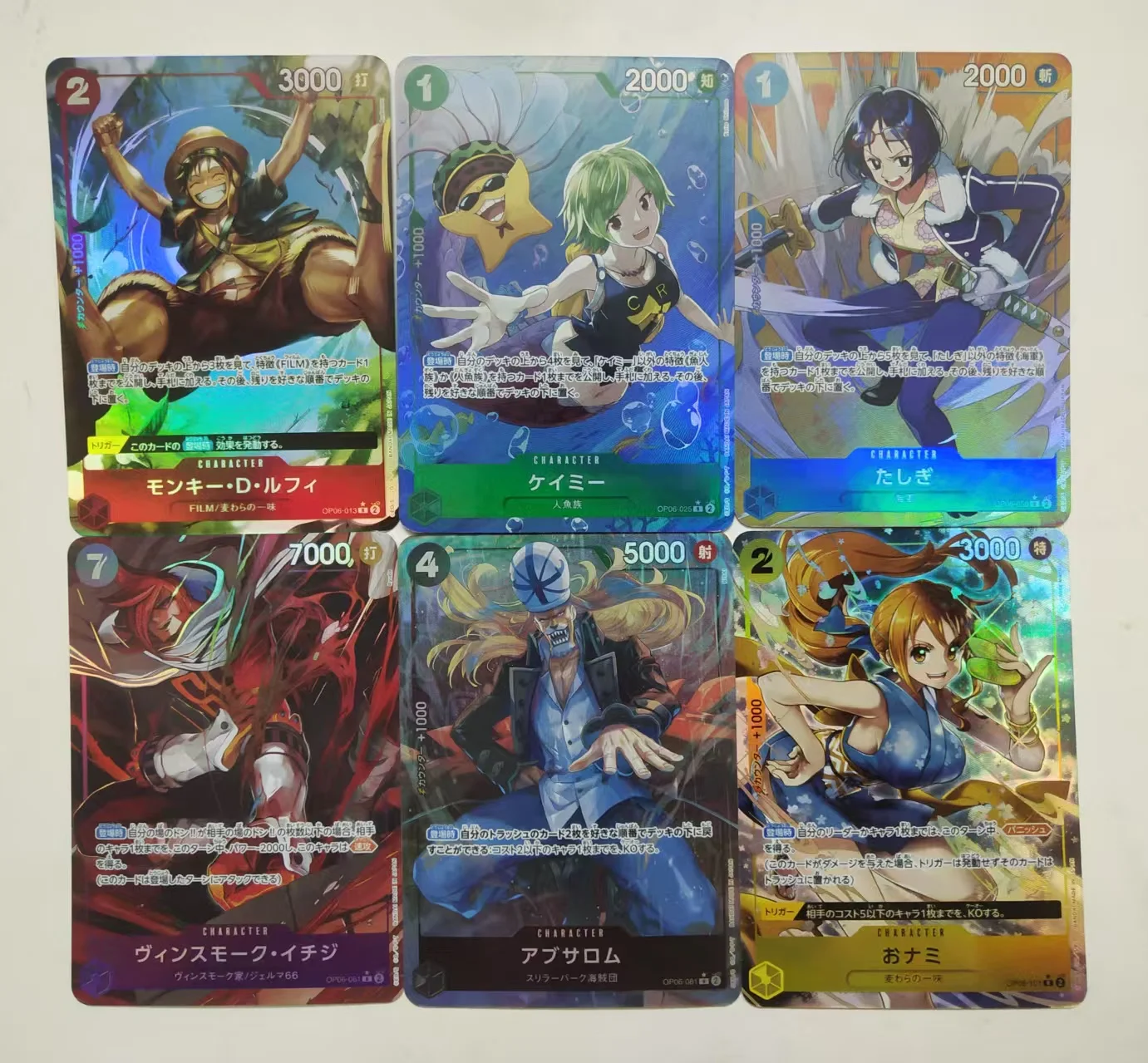 

One Piece anime card store 6PCS Hat Pirate Luffy Zoro Nami Game Collection Classic Anime Character Collection Card Toys Gifts
