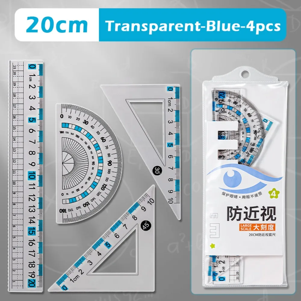 

Набор из 4 предметов: линейки для защиты глаз, высокопрозрачные измерительные канцелярские принадлежности, транспортир, инструмент для черчения, прямая линейка для студентов