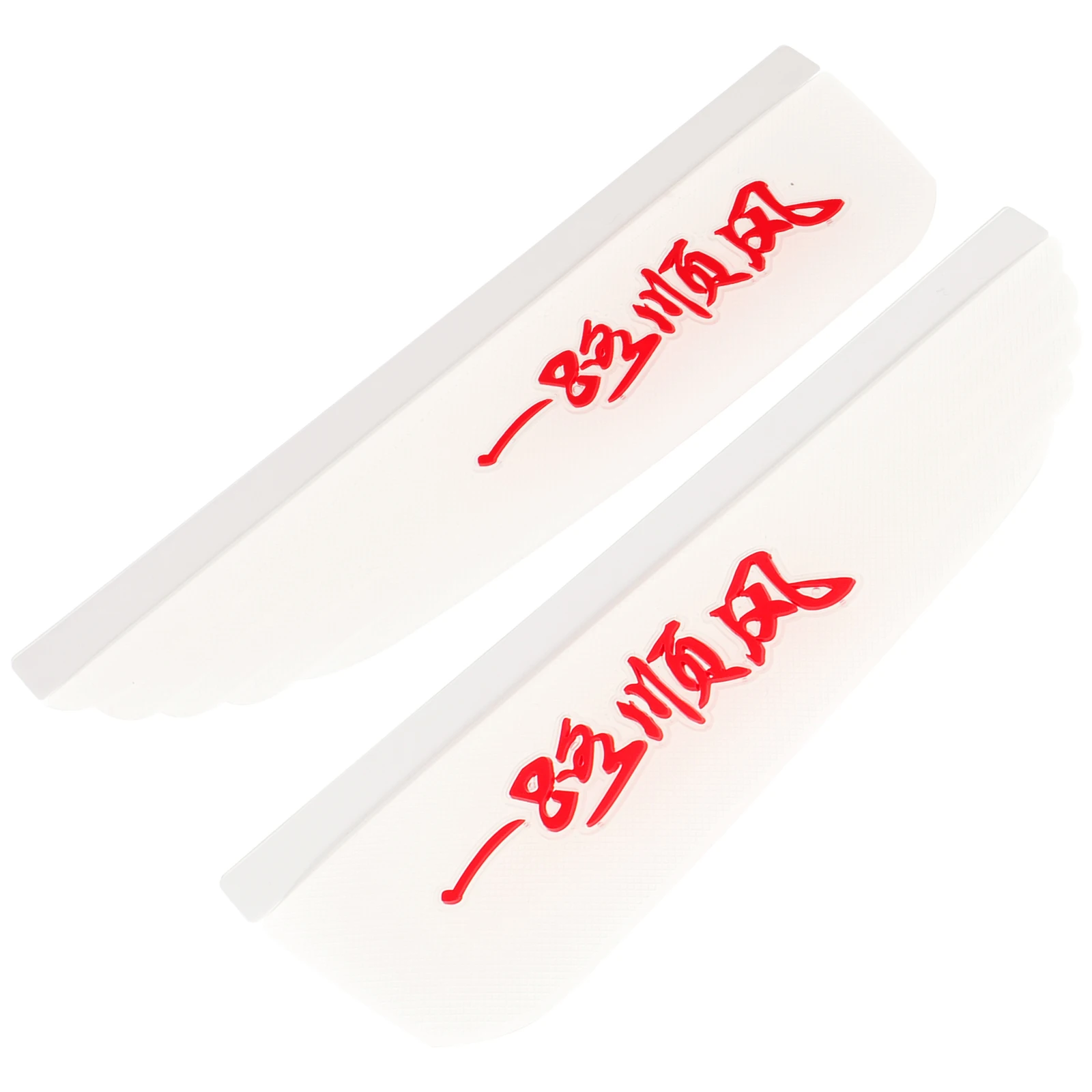 

Car Rain Eyebrow Side Mirror Visor Guard Clear PVC Universal Fit Rear View Mirror Covers Sticker Splashproof Sunshade Protection