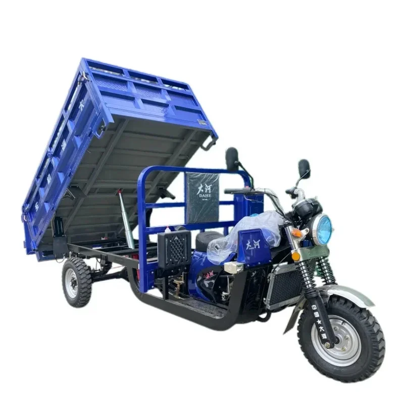 

Single Hydraulic Dump Three Wheel Motorcycle Tricycle 250cc ZONGSHEN Petrol Engine Gsaoline Cargo
