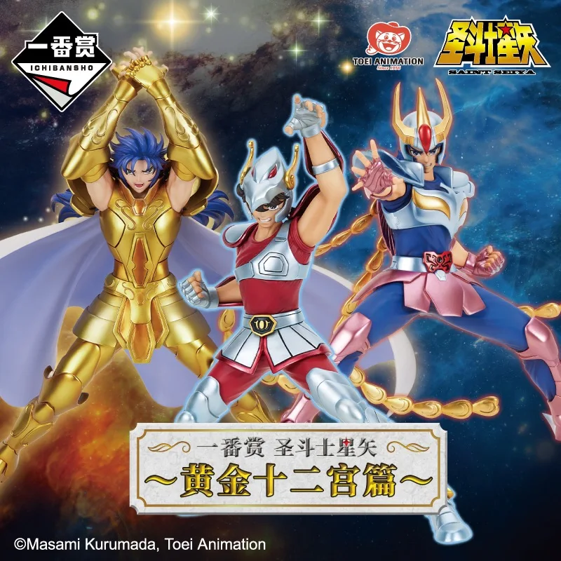 Genuine Bntsh Ichiban Kuji Anime Figure Saint Seiya Gemini Saga Seiya Poenix Ikki Ver. Pvc Action Figures Model Ornament Gift