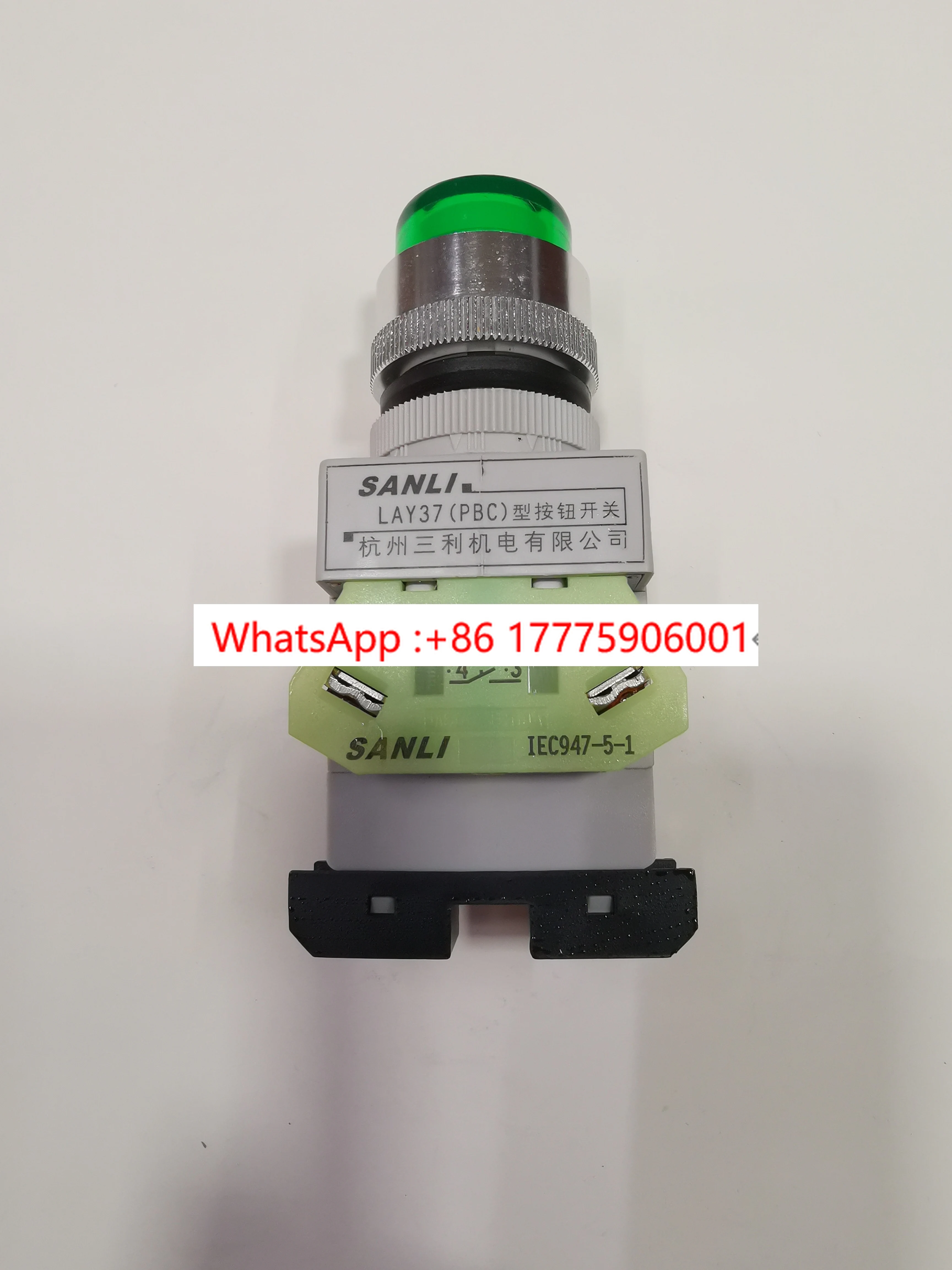 LAY37 (Pbc) -P Type… - image