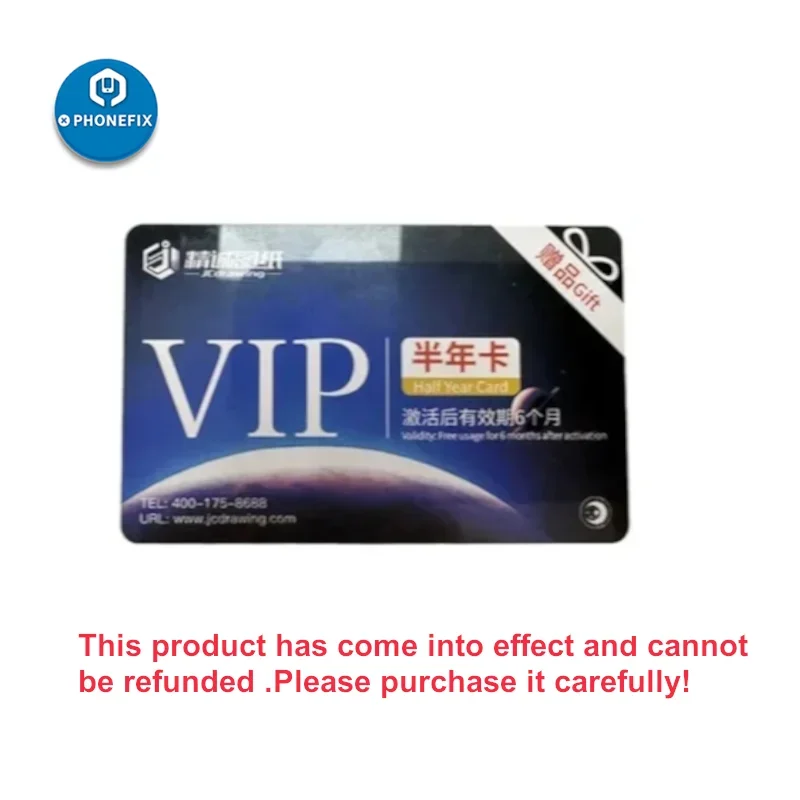 

JC VIP Card Schematic Diagram Bitmap integrated Smart Drawing Online Dongle for IPhone Ipad Android Circuit Diagram Bitmap