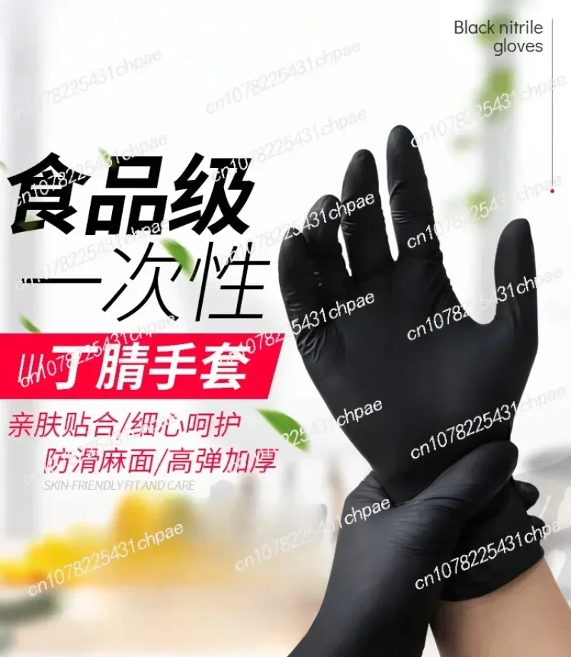 Nitrile Disposable Food Grade Kitchen Catering Oven Gloves Non-Slip Extra Thick and Durable Waterproof Baking