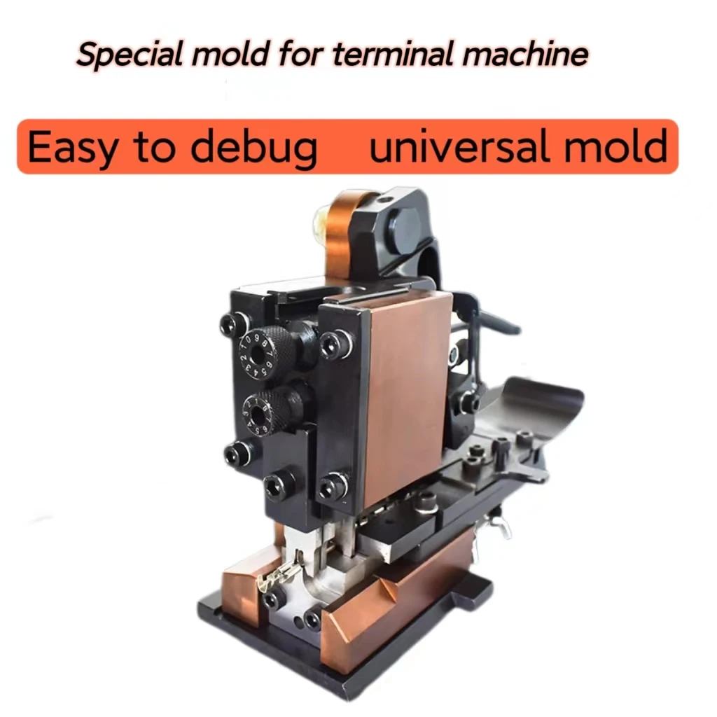 XF-31100A Terminal machine mold OTP direct mold automatic crimping