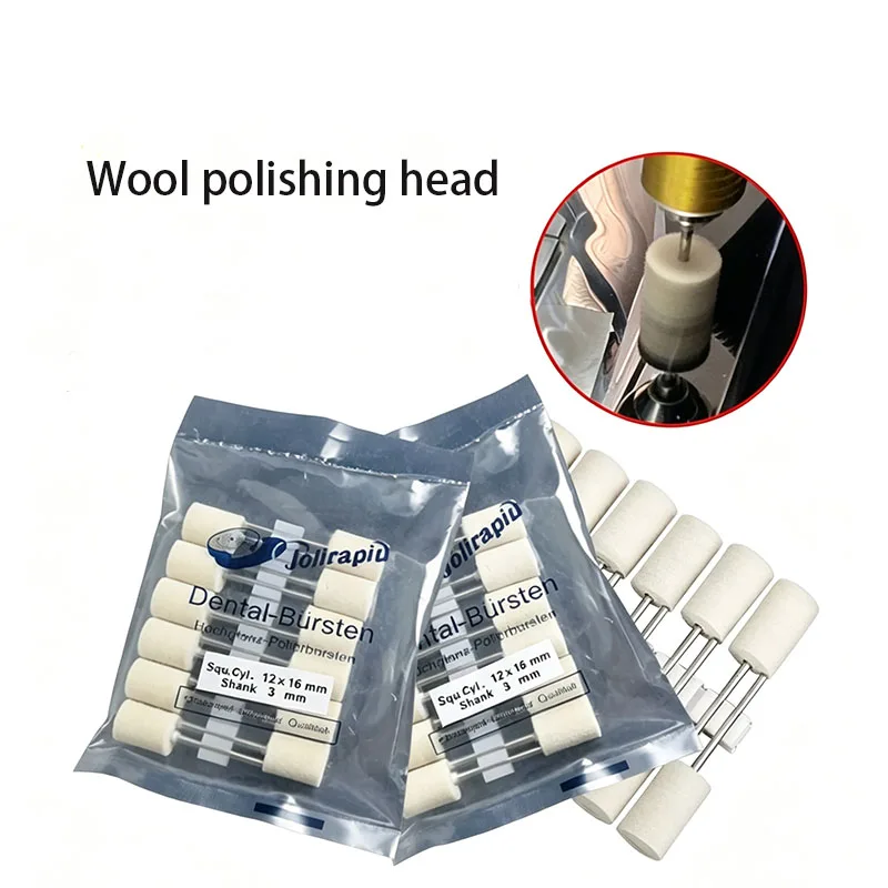 Polishing Soft Grinding Head Mold Mirror Polishing Wool Ball 3mm Hanging Grinding Machine Air Grinding Pen Grinding Head