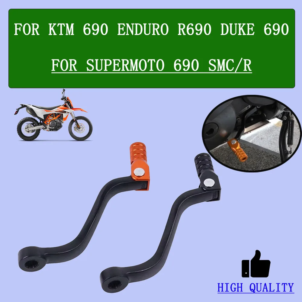 Motorcycle Accessories Foldable Forged Gear Shift Lever Shifter Pedal For KTM 690 Enduro R 690 Duke 690 Supermoto 690 SMC R SMCR