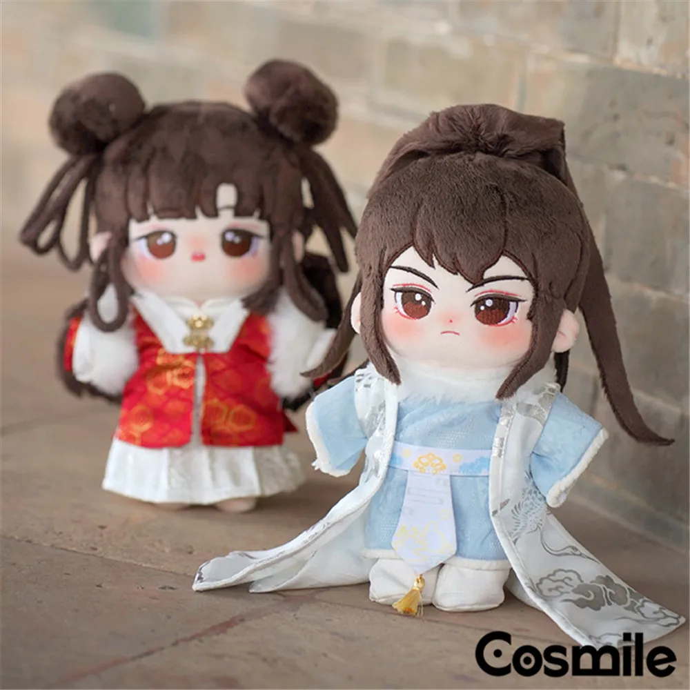 

Cosmile Original Yunchi Yunkou 20cm Antique Doll Toy Body With Clothes Costume Cute Cosplay Props Birthday Gift C